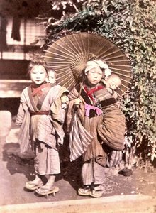 Niños en Japón, finales del siglo XIX - Archivos de Misiones Extranjeras de Unknown photographer