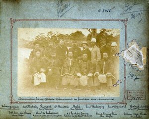 Comisión franco-china (definición de la frontera sino-annamita) de Unknown photographer
