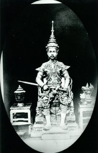 Rey Chulalongkorn, c.1880 de Unknown photographer