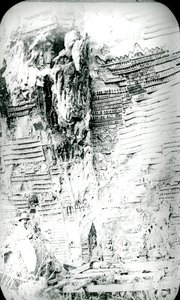 Ornamentación mural, Vestíbulo de Entrada, Cueva Kogun de Unknown photographer