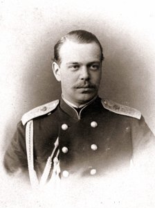 Retrato de Alejandro III, Emperador de Rusia de Unknown photographer