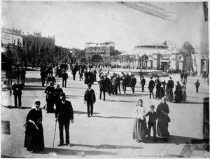 Vista de Plaza Catalunya en Barcelona, finales del siglo XIX