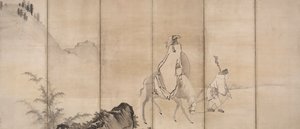 Pan Lang (Han Ro) de Unkoku Tōgan