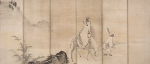 Pan Lang Han Ro, principios de 1600
