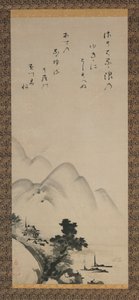 Pergamino colgante que representa un paisaje, período Edo, siglo XVII de Unkoku Toeki