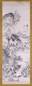 Empty Ferry at a Wilderness Crossing (tinta sobre papel) de Uragami Gyokudo