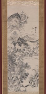 Empty Ferry at a Wilderness Crossing, c.1800 (tinta sobre papel) de Uragami Gyokudo