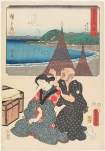 Okitsu de Utagawa (1786 1865) Hiroshige & Kunisada