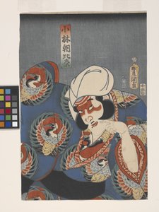 Actor en el papel de Kobayashi Asahina (xilografía en color) de Utagawa (1786 1865) Kunisada