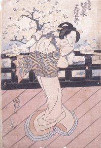 Bando Mitsugoro como Iwafuji (xilografía en color) de Utagawa (1786 1865) Kunisada