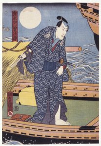 Ichikawa Danj?r? Viii en el papel de Miyagi Asojir? (xilografía en color)