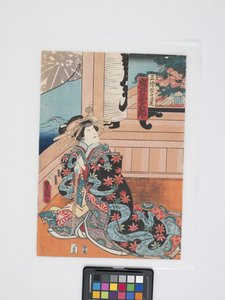 Iwai Kumesabur? Iii en el papel de Takao de Miura-Ya (xilografía en color, díptico) de Utagawa (1786 1865) Kunisada