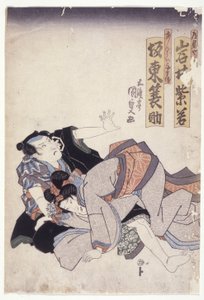 Iwai Shijaku y Band? Minosuke In Unread Roles (xilografía en color) de Utagawa (1786 1865) Kunisada