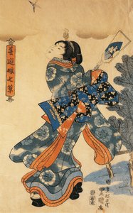 Juego de Año Nuevo, por Utagawa Kunisada de Utagawa Kunisada