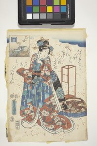 Otome con el escudo de Genji, capítulo 44 de "La historia de Genji". de Utagawa (1786 1865) Kunisada