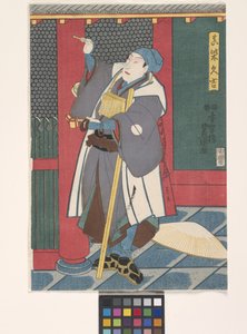 Sawamura Ch?j?r? Como Mashiba Hisayoshi (xilografía en color) de Utagawa (1786 1865) Kunisada