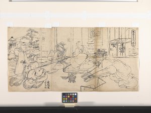 Los cuatro logros (Música, Go, Caligrafía, Pintura): Música (Koto) (tinta sobre papel)
