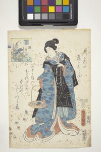 La historia de Genji" 1852 (xilografía en color)1852 (xilografía en color)