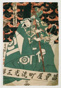  de Utagawa (1786-1865) Kunisada