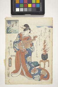 Sin leer, con el escudo de Genji, capítulo 16 de "La historia de Genji". de Utagawa (1786 1865) Kunisada