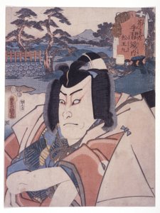 Sin título (Matsuomaru de Sugawara Denju) (xilografía en color)