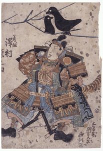 Sin título (xilografía en color) de Utagawa (1786 1865) Kunisada