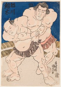 Combate de sumo entre Inogawa y Nishikigi