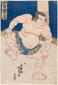 Retrato del luchador de sumo Koyanagi Tsunekichi