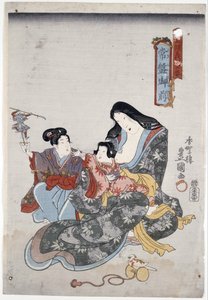 Tokiwa Gozen y sus hijos