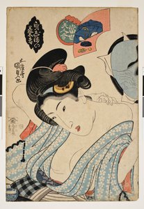 Arte japonés: preparativos para partir; Preparación para salir del armario - Concurso de mujeres hermosas - Impresión de Utagawa Kunisada (Toyokuni III) (1786-1865), linograbado (37,8x25,7 cm), alrededor de 1830, período Edo (1600-1868) - Honolulu Ac de Utagawa Kunisada