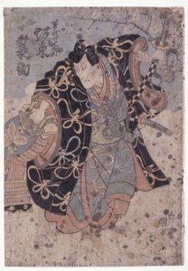 ¿Banda? Minosuke en el papel de Soga Gor? (xilografía en color) de Utagawa (1786 1865) Kunisada