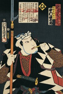 Primer plano de un actor de Kabuki fumando una pipa de Utagawa Kunisada