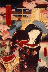 Hana-no-en bansho Katsuragi Genji mitate hakkei no uchi (Banquete de flores, campana vespertina: Katsuragi), c.1808-58