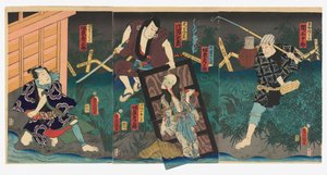 Seki Sanjūrō III como Naosuke Gonbei (D), Kataoka Nizaemon VIII como Tamiya Iemon (C) y Bandō Hikosaburō V tanto como el Fantasma de Oiwa (Oiwa no bōrei) y el Fantasma de Kobotoke Kohei (Kobotoke Kohei bōrei) (C), y Bandō Hikosaburō V como Satō Yomoshichi  de Utagawa (1786 1865) Kunisada