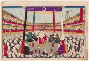 Ceremonia del arco (danza del arco) después del último combate de sumo del día de Utagawa  Kuniaki