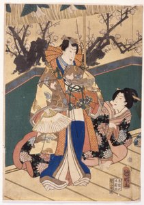 Colores de primavera: Danza del León en una Mansión (Shunshoku Yakata No Shishi-Mai) de Utagawa (1835 1888) Kuniaki