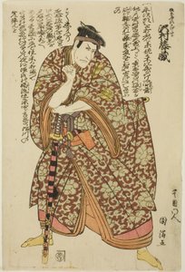 El actor Sawamura Tozo como Kajiwara Heiji Kagetaka de Utagawa