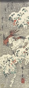 (Bambú Celestial y Gorriones en la Nieve), 1830-1858