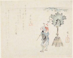 (Líder mono), c. 1848