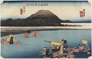 Río Abe, Fuchu_, c. 1833 de Utagawa Hiroshige