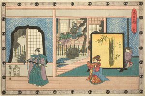 Acto 2 (Nidanme), de la serie "La venganza de los leales retenedores (Chushingura)"