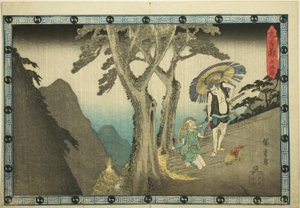 Acto 5 (Godanme), de la serie "La Venganza de los Retenedores Leales (Chushingura)" de Utagawa Hiroshige