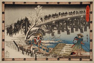  de Utagawa Hiroshige