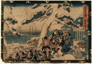  de Utagawa Hiroshige
