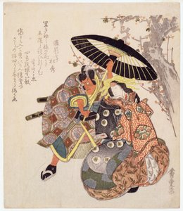 Actor de Utagawa Hiroshige