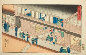 Akasaka—No. 37, de la serie "Cincuenta y tres estaciones del Tokaido (Tokaido gojusan tsugi)," también conocida como el Reisho Tokaido de Utagawa Hiroshige