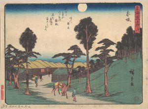  de Utagawa Hiroshige