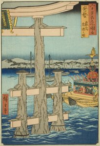 Provincia de Aki: Festival en el Santuario Itsukushima (Aki, Itsukushima sairei no zu), de la serie "Lugares famosos en las sesenta y tantas provincias (Rokujuyoshu meisho zue)" de Utagawa Hiroshige