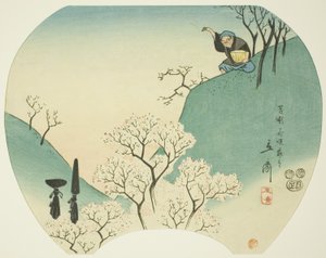 Historia antigua del viejo que hizo florecer los árboles de Utagawa Hiroshige