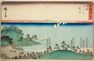Arai—No. 32, de la serie "Las cincuenta y tres estaciones del Tokaido (Tokaido gojusan tsugi)," también conocida como el Reisho Tokaido de Utagawa Hiroshige